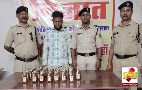 अवैध रूप से शराब के साथ कांकेर का जिला बदर आरोपी आशीष कुमार गिरफ्तार
