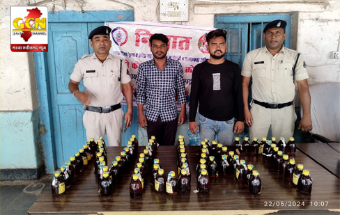अवैध रूप से शराब परिवहन करते 02 आरोपी एवं विधि के संघर्षरत् 01 बालक सहित कुल 03 गिरफ्तार