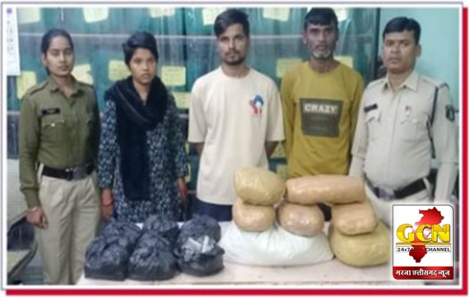 20 किलोग्राम गांजा के साथ 1 महिला सहित कुल 3 आरोपी गिरफ्तार 