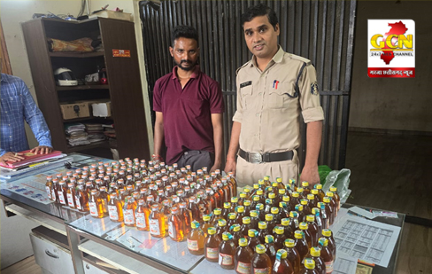 अवैध रूप से शराब के साथ आरोपी करन बघेल गिरफ्तार