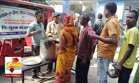 संस्था अवाम ए हिन्द द्वारा निरंतर सैकड़ों बेसहारे, जरूरतमंदों एवं मरीज के परिजनों को निःशुल्क भोजन वितरण कर अपने दायित्वों का निर्वहन किया