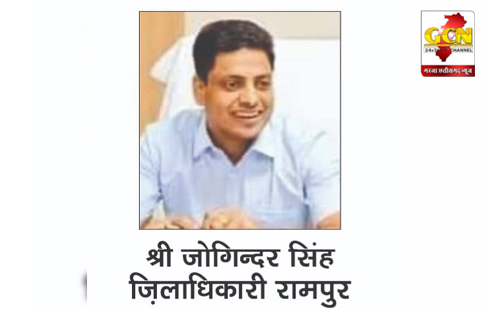 आईजीआरएस पोर्टल पर प्राप्त शिकायतों के निस्तारण में जिले को मिली दूसरी रैंक। 