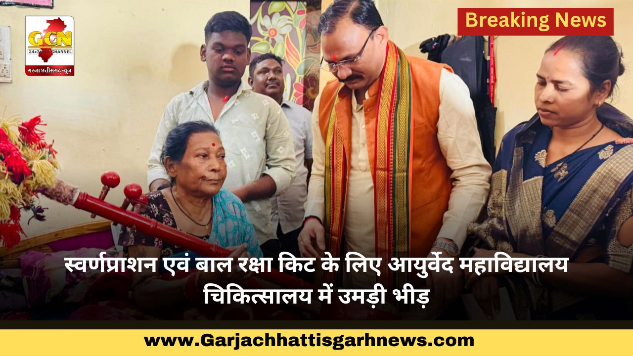 पद्मविभूषण श्रीमती तीजन बाई के इलाज में नहीं होनी चाहिए कोई कमी : मुख्यमंत्री श्री विष्णुदेव साय ने दिए हैं निर्देश