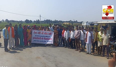 सातग्वारी पंचायत के ग्रामीणों ने की सड़क निर्माण की मांग