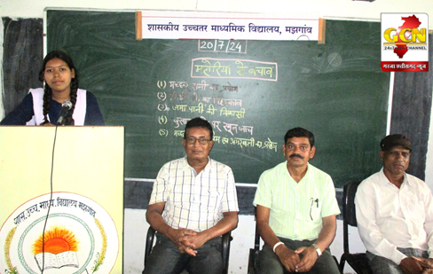 कलेक्टर के निर्देश पर स्कूली बच्चों ने संभाली जन जागरूकता की कमान
