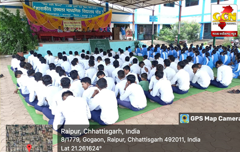 राष्ट्रीय सेवा योजना इकाई द्वारा शिक्षक दिवस कार्यक्रम आयोजित