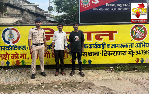 गांजा तस्करी करते महाराष्ट्र एवं उत्तर-प्रदेश के 02 अंतर्राज्यीय गांजा तस्कर गिरफ्तार