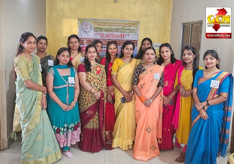 राज्य स्तरीय महिला संगोष्ठी बिलासपुर में  सफलतापूर्वक सम्पन्न ..