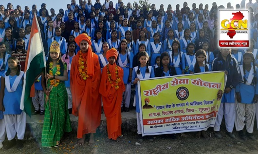 राष्ट्रीय युवा दिवस के उपलक्ष्य में शासकीय माध्यमिक विद्यालय कन्दरई में हुआ सफल आयोजन