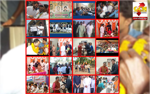 खरसिया कोंग्रेस को लगेगा हाई वोल्टेज झटका... खरसिया कोंग्रेस को लगेगा हाई वोल्टेज झटका...