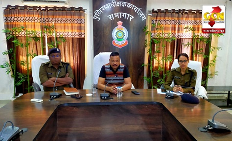 पुलिस अधीक्षक के निर्देशन में महासमुन्द पुलिस के द्वारा समस्त अनुविभागीय अधिकारी (पु.) एवं समस्त थाना/चौकी प्रभारियों का ऑनलाईन मिटींग आयोजित