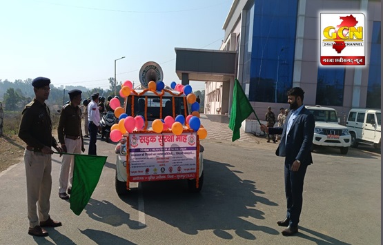 राष्ट्रीय सड़क सुरक्षा माह का शुभारंभ कलेक्टर सूरजपुर ने किया