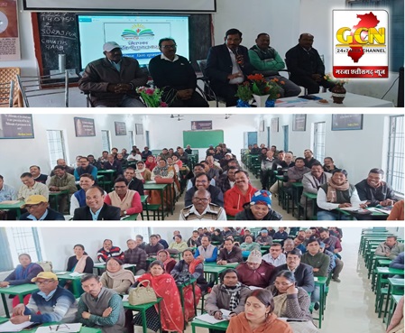 अर्द्धवार्षिक परीक्षा के परिणामों एवं आवासीय कोचिंग पर प्राचार्यों की हुई बैठक अर्द्धवार्षिक परीक्षा के परिणामों एवं आवासीय कोचिंग पर प्राचार्यों की हुई बैठक