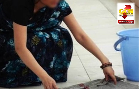 CG NEWS: बाई ने साथियों के साथ मिलकर घर में की लूट, दो दिन पहले ही काम पर लगी थी महिला, गिरफ्तार CG NEWS: बाई ने साथियों के साथ मिलकर घर में की लूट, दो दिन पहले ही काम पर लगी थी महिला, गिरफ्तार