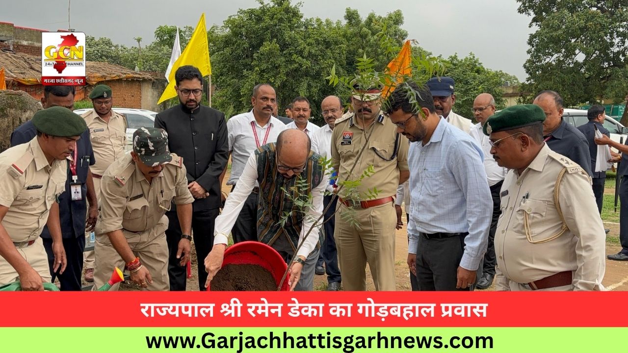 राज्यपाल श्री रमेन डेका का गोड़बहाल प्रवास
