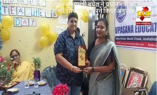 सीखने की कोई उम्र नहीं होती, आदमी जिंदगी भर सीखता रहता है: कैरोलिन सत्तूर                                                                                    