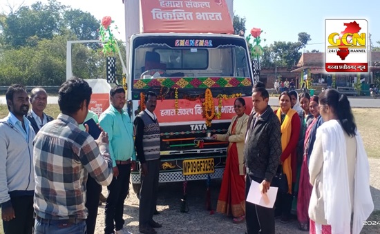 विकसित भारत संकल्प यात्रा से गांव-गांव तक पहुंच रही केन्द्र सरकार की जनकल्याणकारी योजनाएं