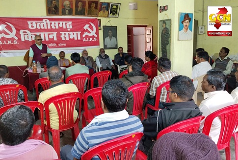 किसान सभा की सांगठनिक बैठकें संपन्न : 16 फरवरी को 'ग्रामीण भारत बंद' सफल करने और लोकसभा चुनाव में भाजपा को हराने का आह्वान