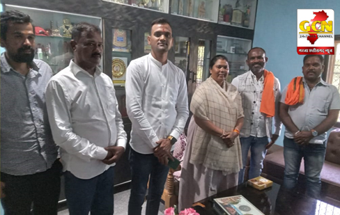 छत्तीसगढ़ प्रदेश भाजपा की दिग्गज आदिवासी महिला विधायक श्रीमती गोमती साय से मिले खरसिया भाजपा के दिग्गज लोकप्रिय नेता तरुण सिंह ठाकुर मोनू केसरी छत्तीसगढ़ प्रदेश भाजपा की दिग्गज आदिवासी महिला विधायक श्रीमती गोमती साय से मिले खरसिया भाजपा के दिग्गज लोकप्रिय नेता तरुण सिंह ठाकुर मोनू केसरी