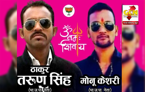 उड़ीसा में हुऐ गैंगवार की घटना को लेकर कांग्रेस विधायक उमेश पटेल के ऊपर खरसिया के भाजपा नेताओं ने साधा निशाना उड़ीसा में हुऐ गैंगवार की घटना को लेकर कांग्रेस विधायक उमेश पटेल के ऊपर खरसिया के भाजपा नेताओं ने साधा निशाना