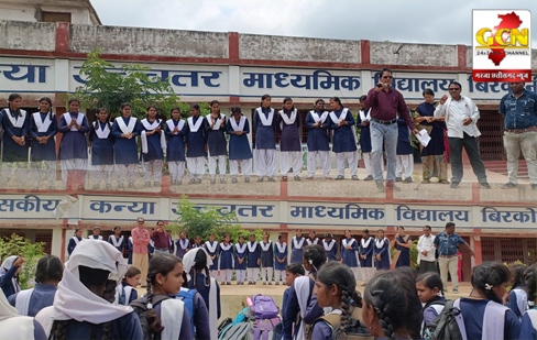 शासकीय कन्या उच्चतर माध्यमिक विद्यालय बिरकोनी में आज  सर्वसम्मति से छात्रसंघ का मनोनयन किया गया