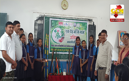 छत्तीसगढ़ का पारंपरिक त्यौहार है हरेली: एम.एल.वर्मा प्रधानपाठक छत्तीसगढ़ का पारंपरिक त्यौहार है हरेली: एम.एल.वर्मा प्रधानपाठक